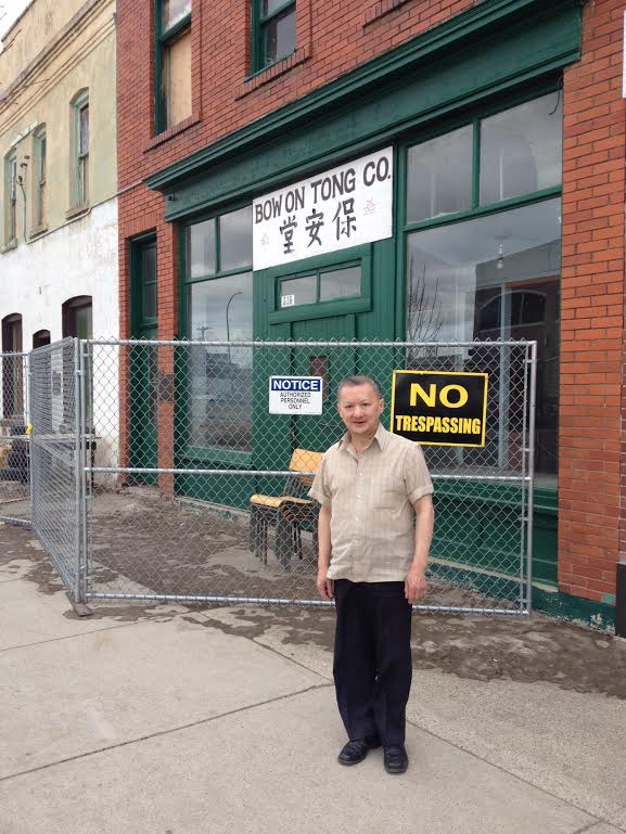Lethbridge’s Chinatown Story Matters (Lethbridge, Alberta)